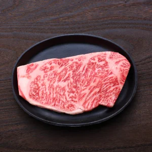 Miyazaki A4 Wagyu Sirloin Steak