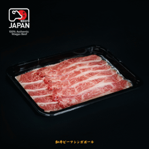 Miyazaki A4 Wagyu Shabu Shabu
