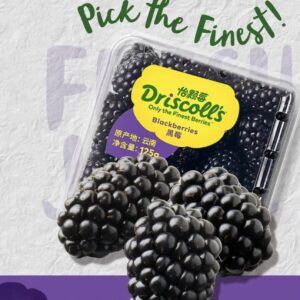 YunNan Driscoll‘s Blackberry
